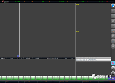 新功能速遞丨品檢機系統大升級（下篇）